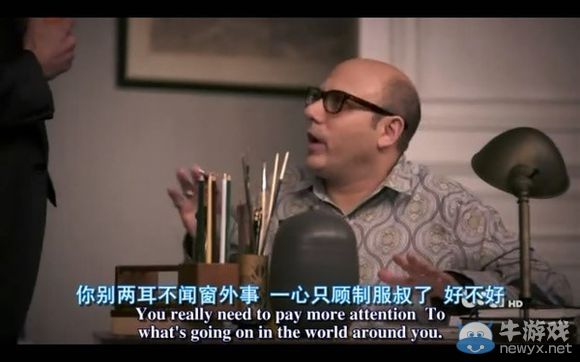 太有才了!回顧那些年字幕組讓人笑噴的神翻譯臺詞