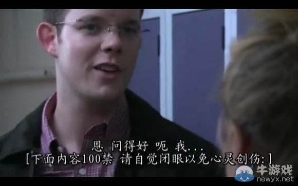 太有才了!回顧那些年字幕組讓人笑噴的神翻譯臺詞