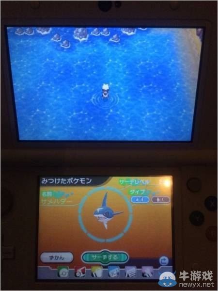 《口袋妖怪：紅藍(lán)寶石》使用搜索器輕松抓閃光