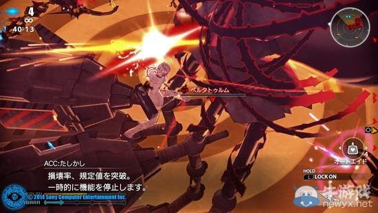 日本玩家評構成