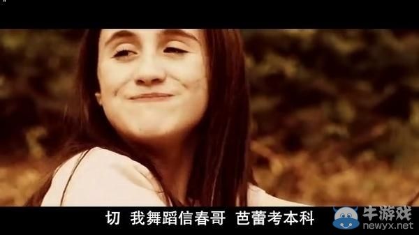 太有才了!回顧那些年字幕組讓人笑噴的神翻譯臺詞
