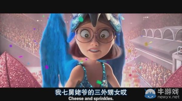 太有才了!回顧那些年字幕組讓人笑噴的神翻譯臺詞