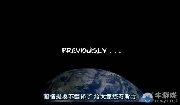 太有才了!回顧那些年字幕組讓人笑噴的神翻譯臺詞