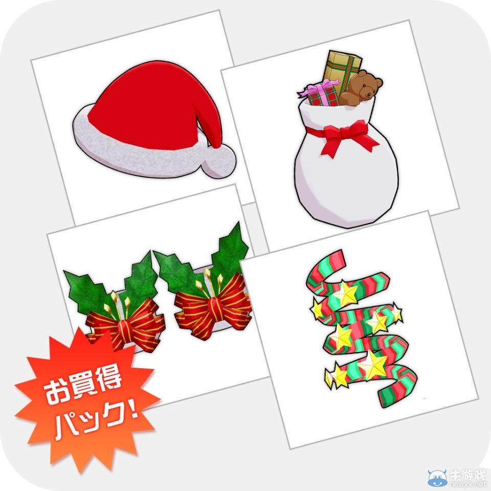 《偶像大師：全力以赴》第七彈DLC部分免費