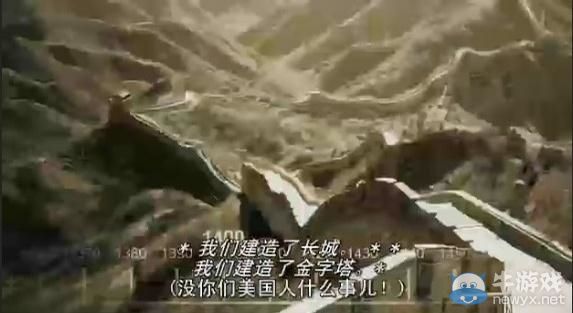 太有才了!回顧那些年字幕組讓人笑噴的神翻譯臺詞