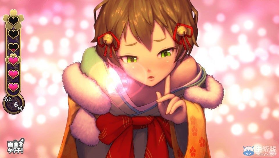 《大江戶鍛造師》圖文前瞻：一起努力賺錢吧！