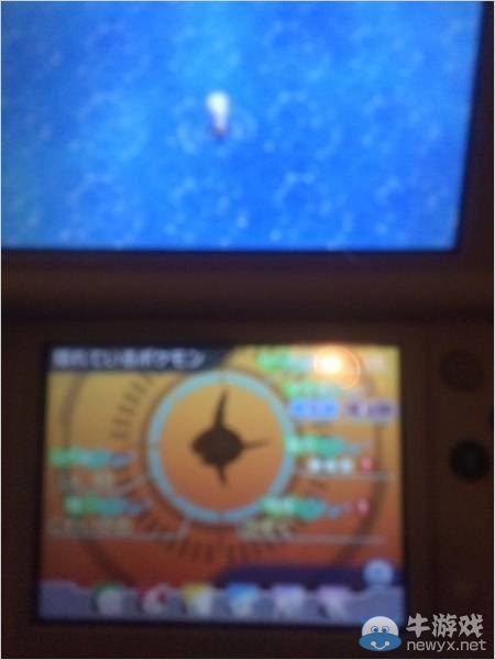 《口袋妖怪：紅藍(lán)寶石》使用搜索器輕松抓閃光