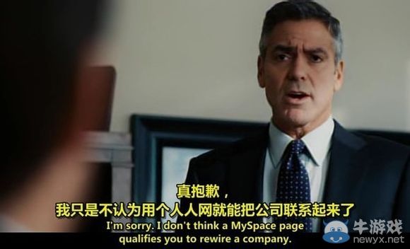太有才了!回顧那些年字幕組讓人笑噴的神翻譯臺詞