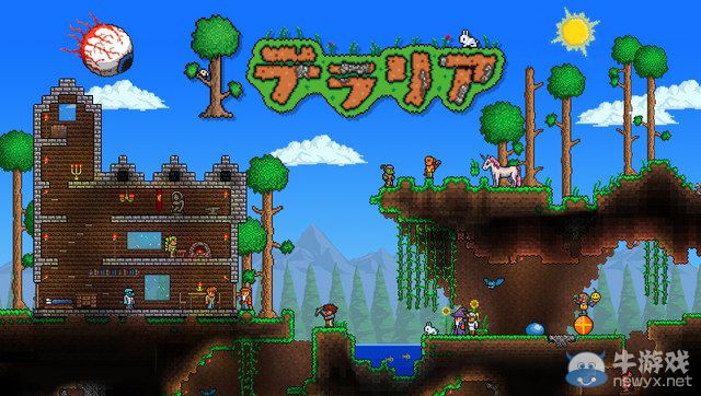 《泰拉瑞亞》PS4日版發售日公布：明年2月上市