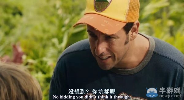太有才了!回顧那些年字幕組讓人笑噴的神翻譯臺詞