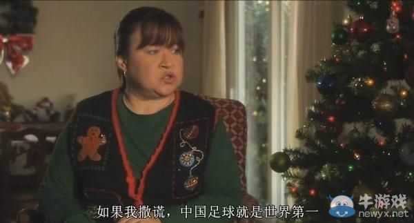 太有才了!回顧那些年字幕組讓人笑噴的神翻譯臺詞