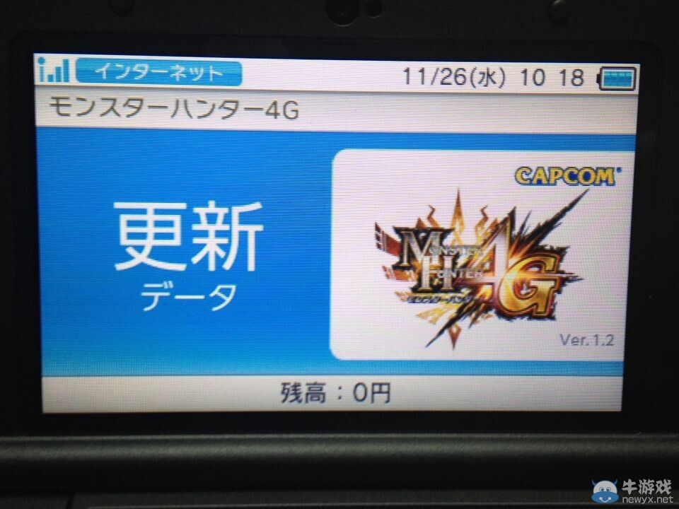 《怪物獵人4G》1.2補丁更新BUG公會任務修正