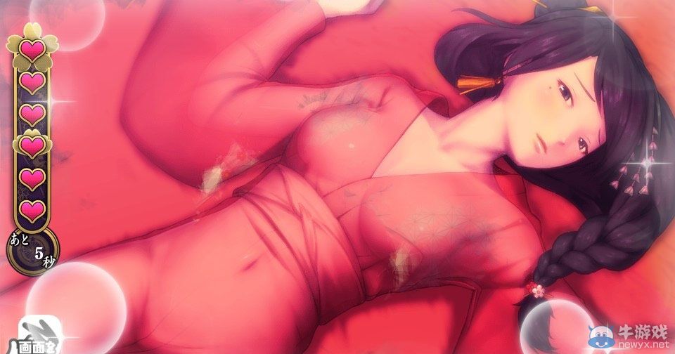 《大江戶鍛造師》超長試玩視頻：三大玩法演示