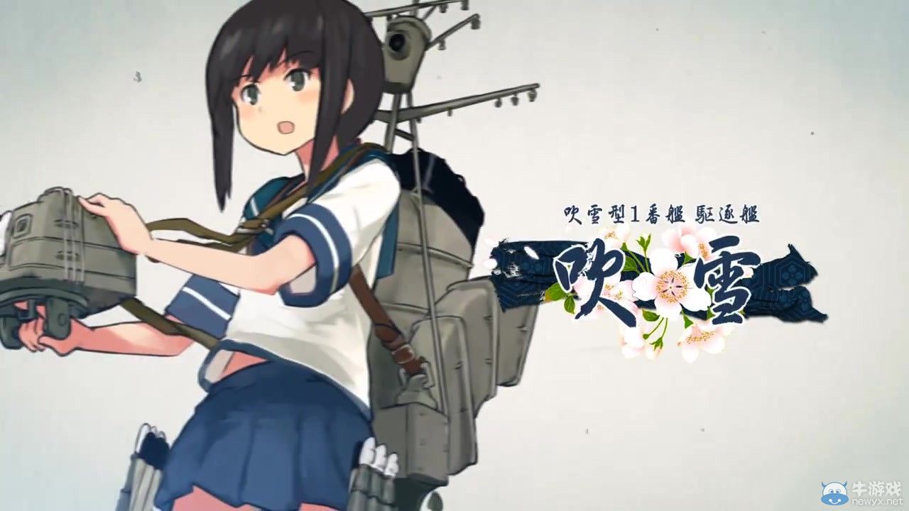 《艦娘改》掌機游戲首曝預告：全新海戰踏上征途