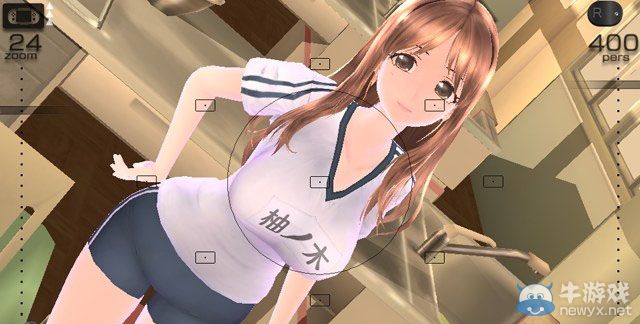 《寫真女友Kiss》推出廉價版含全部并有新DLC