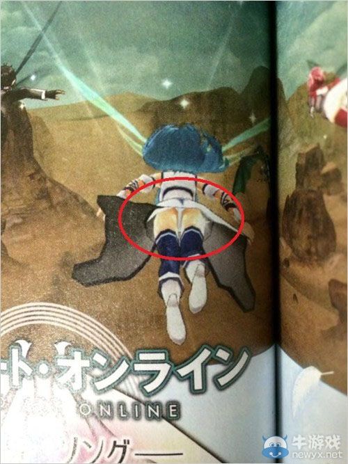 《刀劍神域：失落之歌》克萊因與菲莉婭將登場