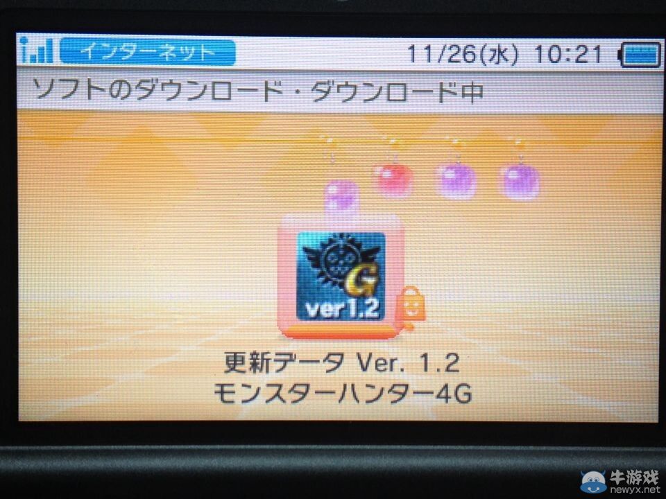 《怪物獵人4G》1.2補丁更新BUG公會任務修正