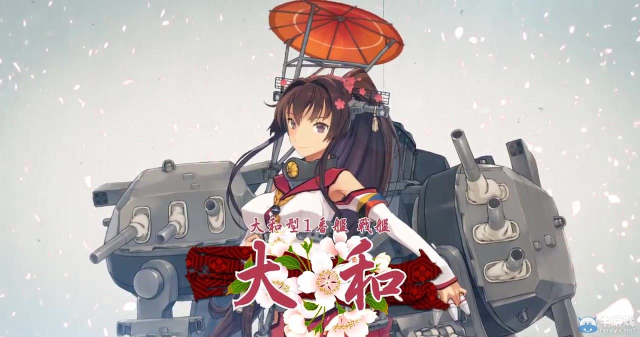 《艦娘改》掌機游戲首曝預告：全新海戰踏上征途