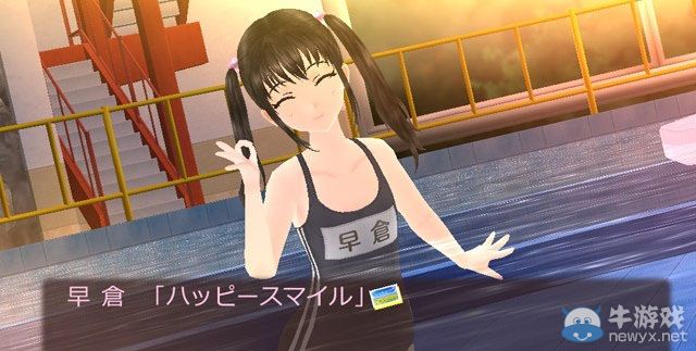 《寫真女友Kiss》推出廉價版含全部并有新DLC