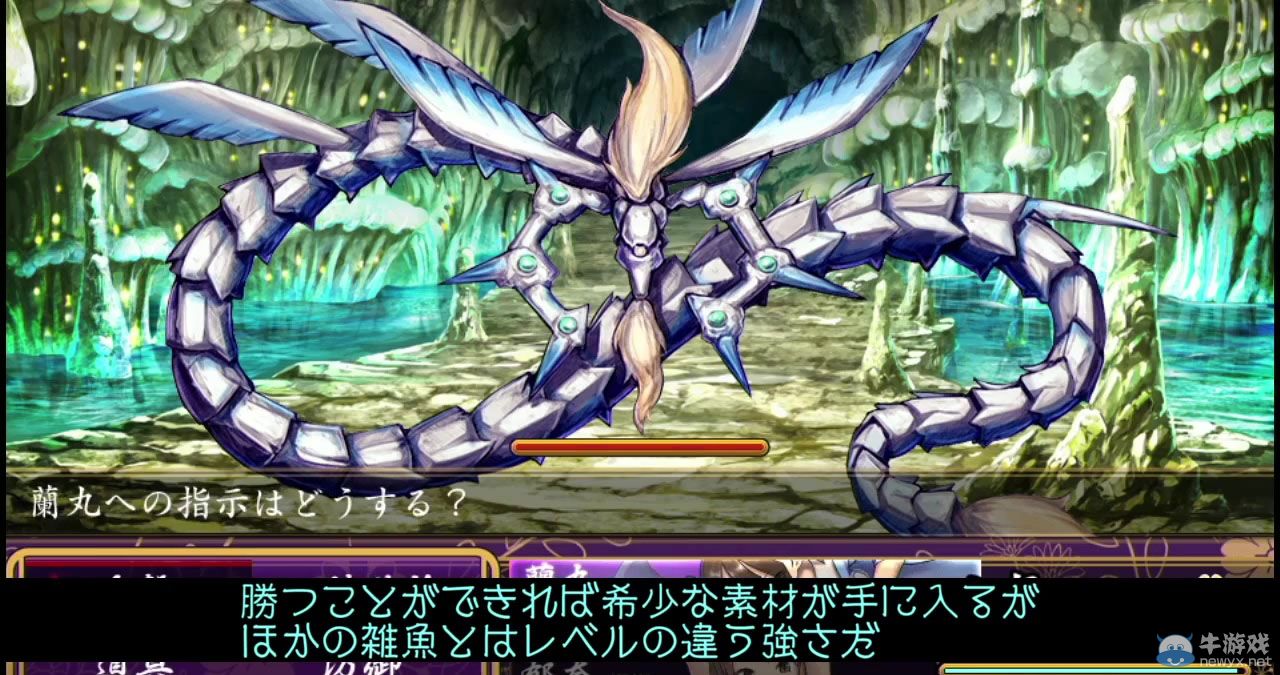 《大江戶鍛造師》超長試玩視頻：三大玩法演示