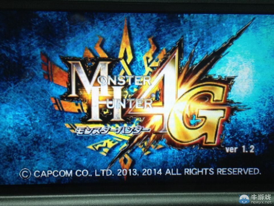 《怪物獵人4G》1.2補丁更新BUG公會任務修正