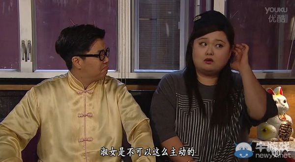 一定是做人太嚴肅所以注孤獨!那些自帶吐槽的臺詞