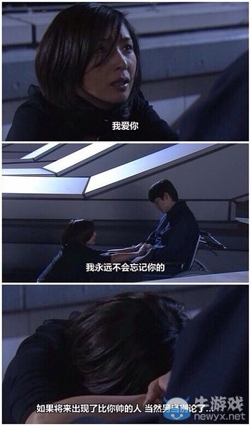 一定是做人太嚴肅所以注孤獨!那些自帶吐槽的臺詞