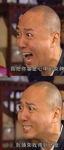 一定是做人太嚴肅所以注孤獨!那些自帶吐槽的臺詞