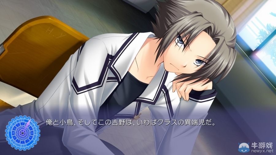 PS3版《Rewrite》詳細：更多游戲畫面截圖公開