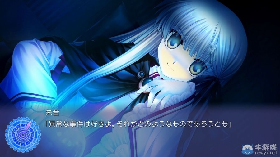 PS3版《Rewrite》詳細：更多游戲畫面截圖公開