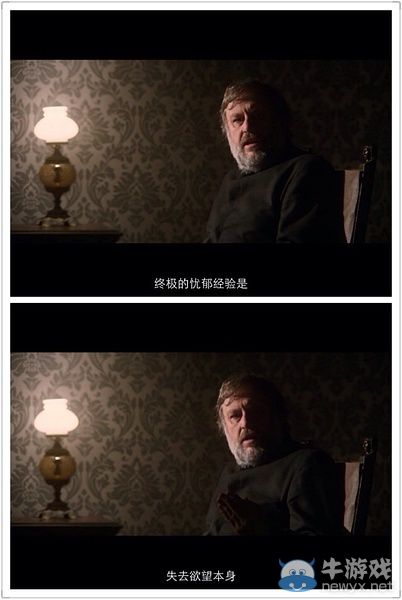 一定是做人太嚴肅所以注孤獨!那些自帶吐槽的臺詞