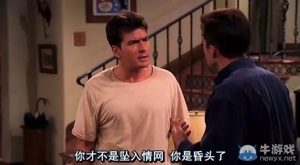 一定是做人太嚴肅所以注孤獨!那些自帶吐槽的臺詞