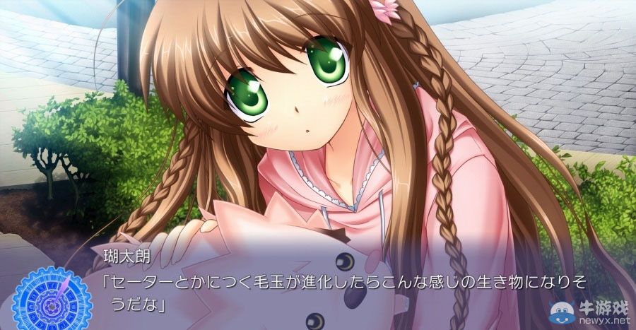 PS3版《Rewrite》詳細：更多游戲畫面截圖公開