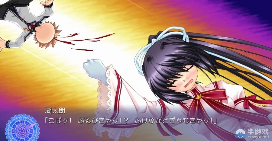 PS3版《Rewrite》詳細：更多游戲畫面截圖公開