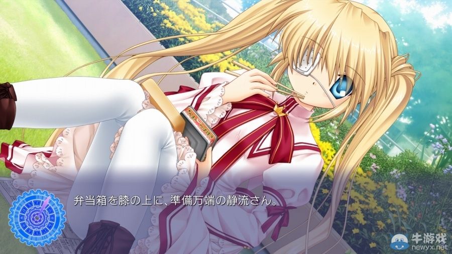 PS3版《Rewrite》詳細：更多游戲畫面截圖公開