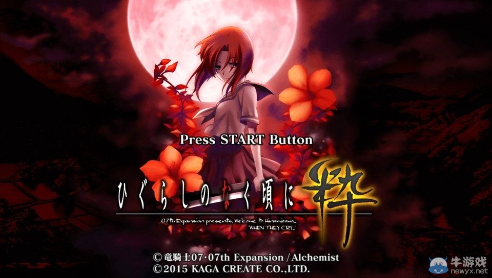 《寒蟬鳴泣之時：粹》公開劇情一覽及高清版OP