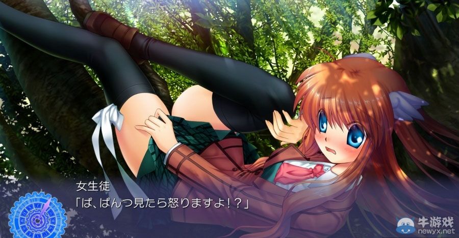 PS3版《Rewrite》詳細：更多游戲畫面截圖公開