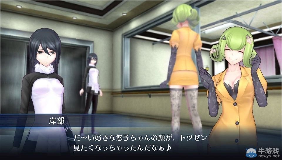 《數(shù)碼寶貝故事：賽博偵探》（Digimon Story：Cyber Sleuth）巨乳網(wǎng)襪妹登場(chǎng)：亞古獸究極進(jìn)化