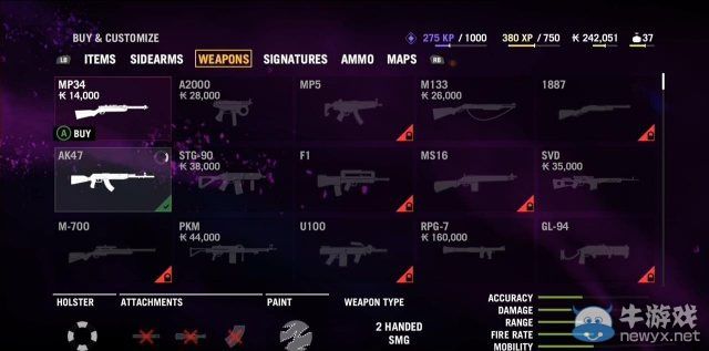 《孤島驚魂4》圖文評測：再創系列作的新高峰