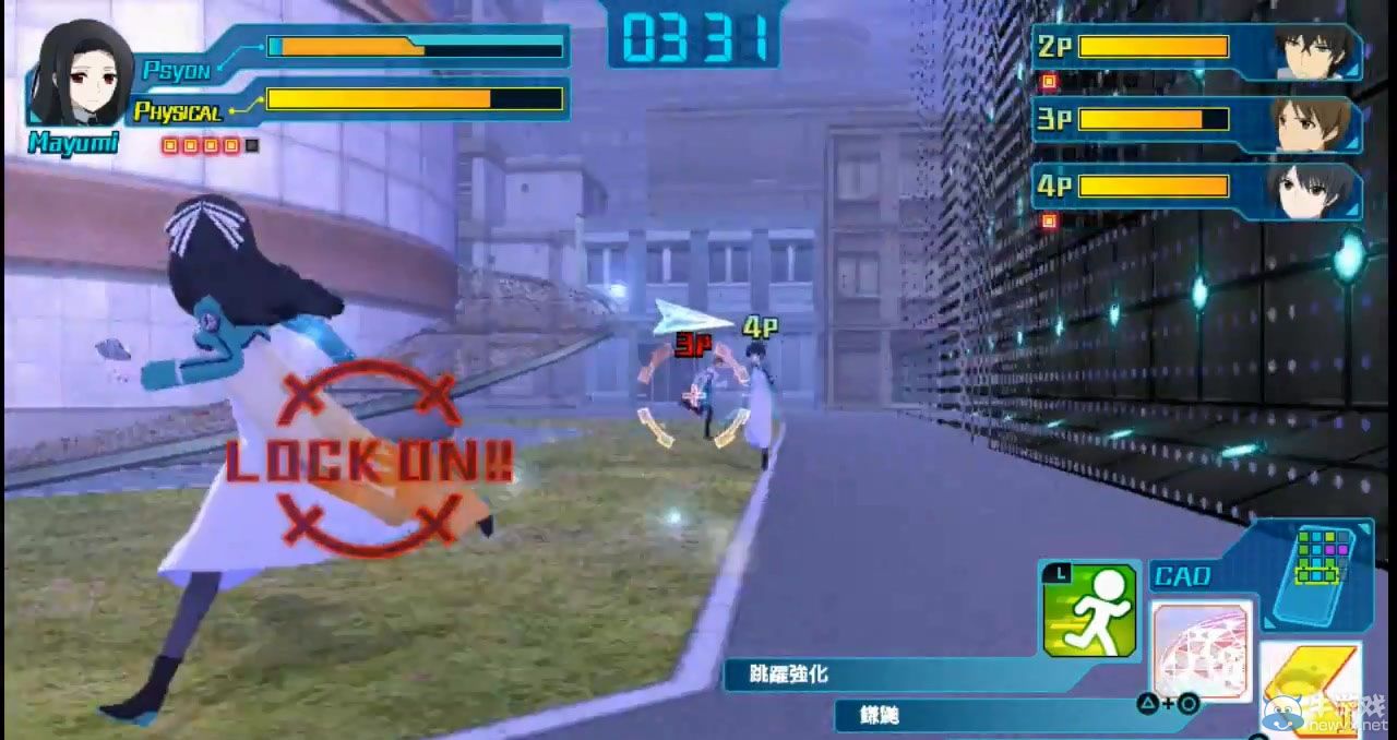 《魔法科高校的劣等生》三種特別授業演示視頻