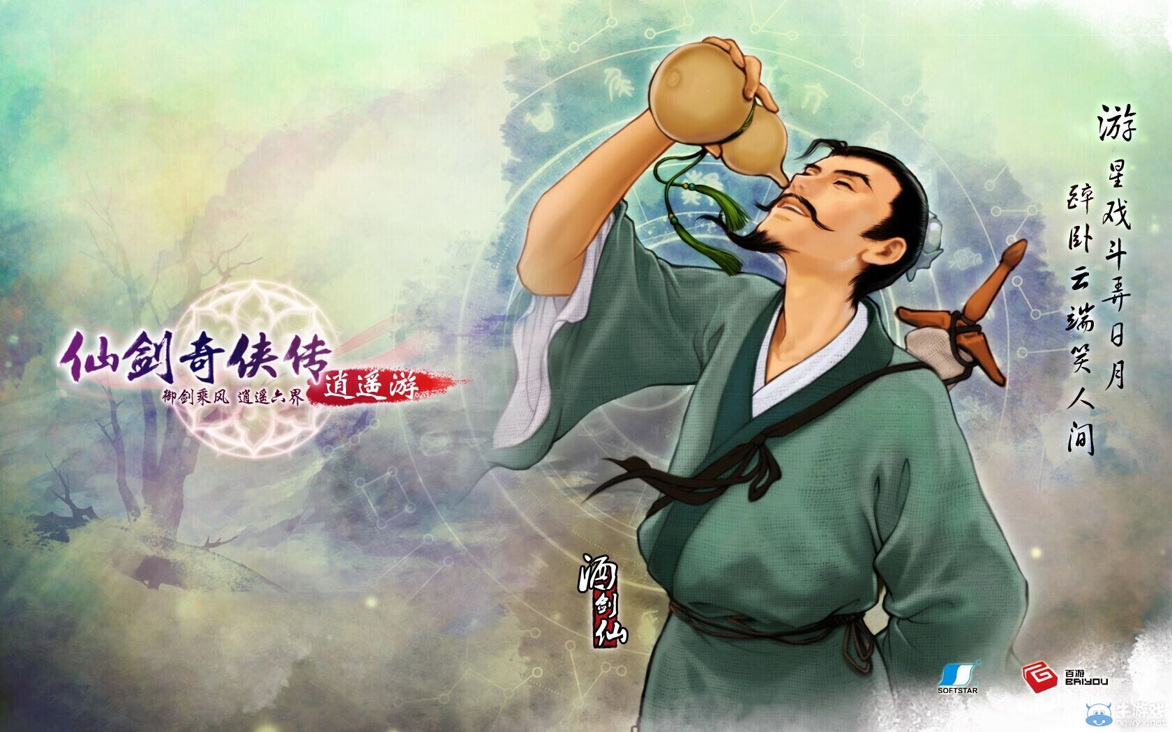 沒有他們劇情怎會(huì)精彩!游戲中值得我們尊敬的角色們