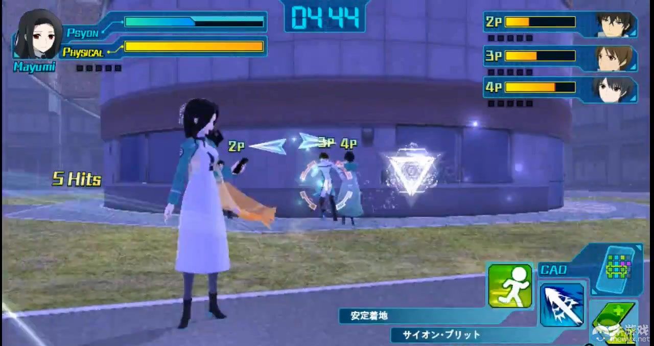 《魔法科高校的劣等生》三種特別授業演示視頻