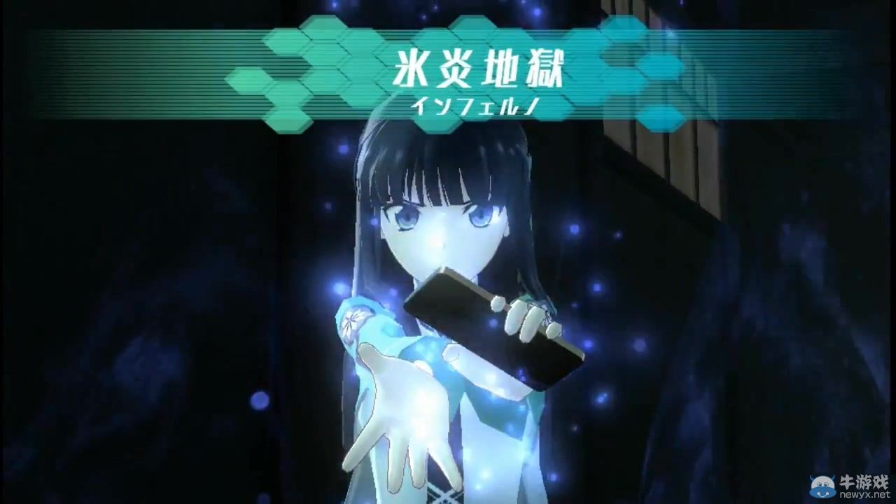 《魔法科高校的劣等生》三種特別授業演示視頻