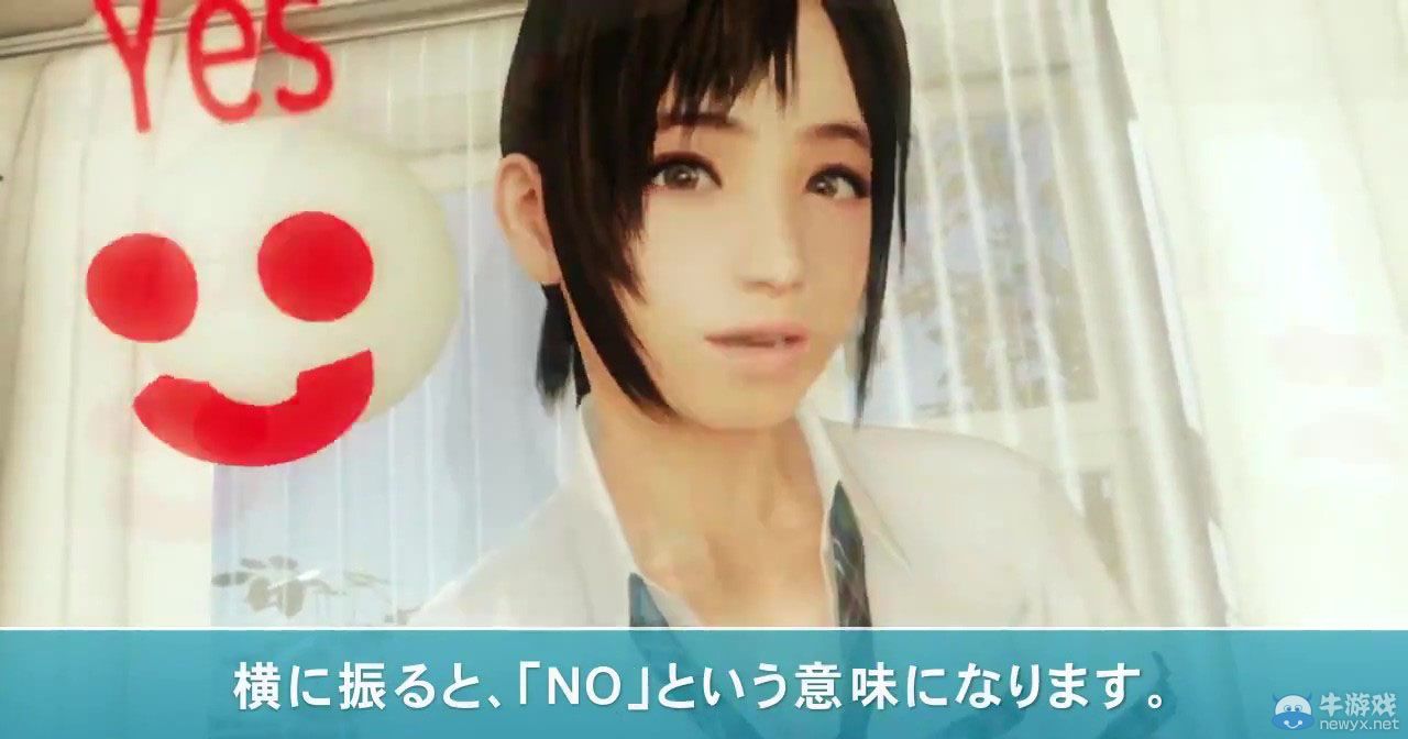 《夏日課堂》（Summer Lesson）最新預告片：比真實女友更加刺激