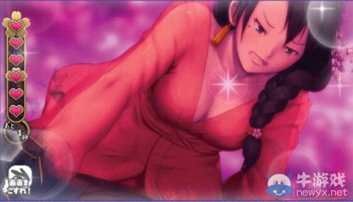 《大江戶鍛造師》新圖欲女修羅透視衣：接客也要熟練度