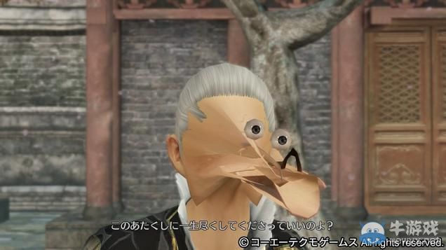 《真三國無雙7：帝國》Bug集錦 搞笑的克隆和變性!