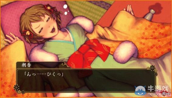 《大江戶鍛造師》新圖欲女修羅透視衣：接客也要熟練度