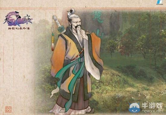 沒有他們劇情怎會(huì)精彩!游戲中值得我們尊敬的角色們