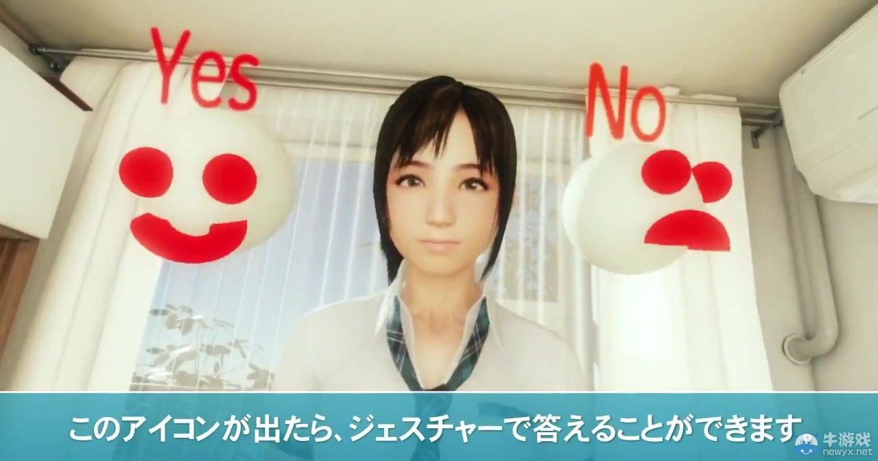 《夏日課堂》（Summer Lesson）最新預告片：比真實女友更加刺激