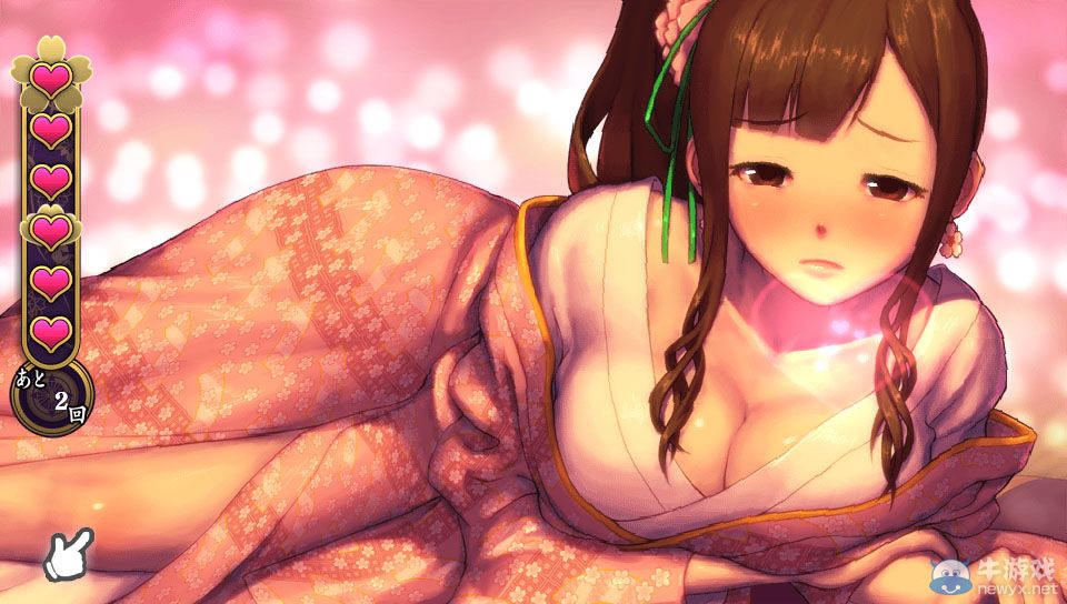 《大江戶鍛造師》新圖欲女修羅透視衣：接客也要熟練度